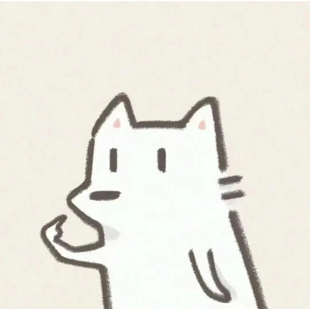 Quiet